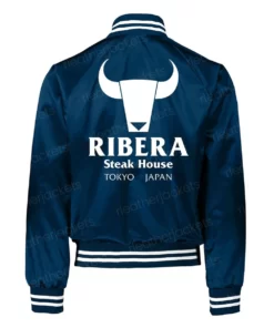 Men Ribera Steak House Blue Bomber Jacket