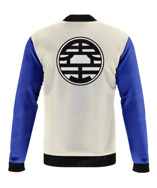 Goku Dragon Ball Z White Bomber Jacket