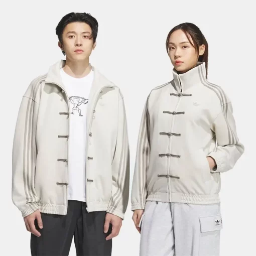 Adidas Chinese New Year Suede Leather Jacket
