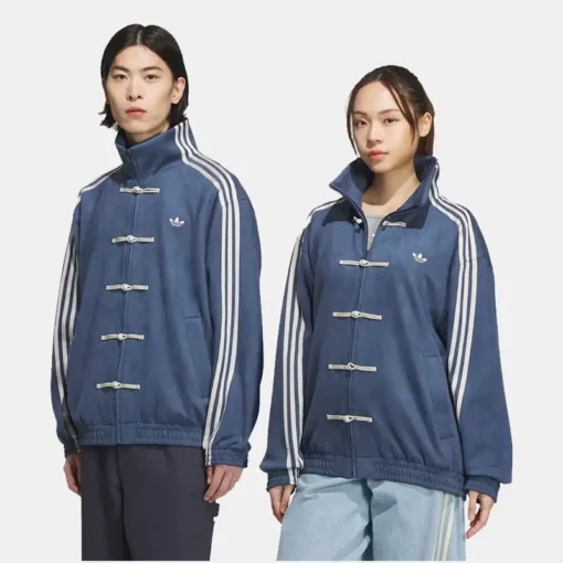 Adidas Chinese New Year Suede Leather Jacket