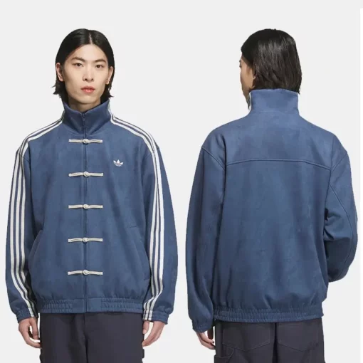 Adidas Chinese New Year Suede Leather Jacket