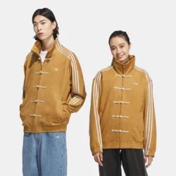 Adidas Chinese New Year Suede Leather Jacket