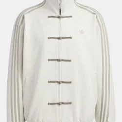 Men's Adidas Chinese New Year Jacket
